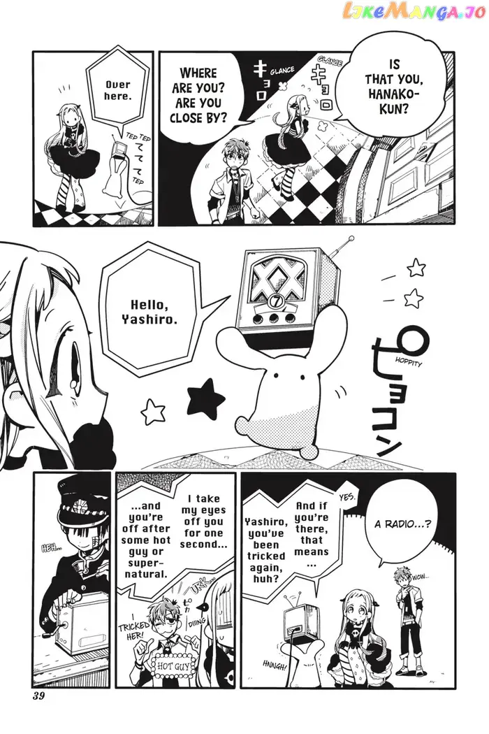 Toilet-Bound Hanako-kun Chapter 22 image 07_optimized